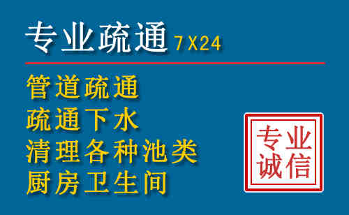 曲沃搬家公司提示：夏季高温季节长途搬家的6大常识